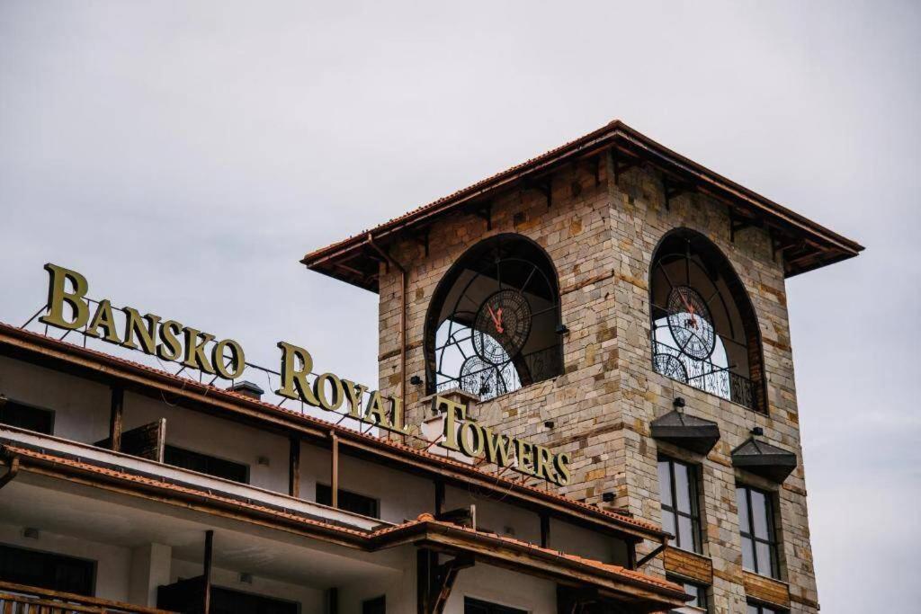 Bansko Royal Towers - Studio 153 Exteriér fotografie